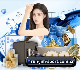 赛事版权扩容